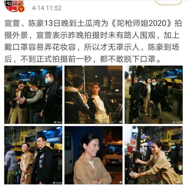 「重大通知」刘恺威廖碧儿什么时候分手的(刘恺威廖碧儿什么时候在一起的)