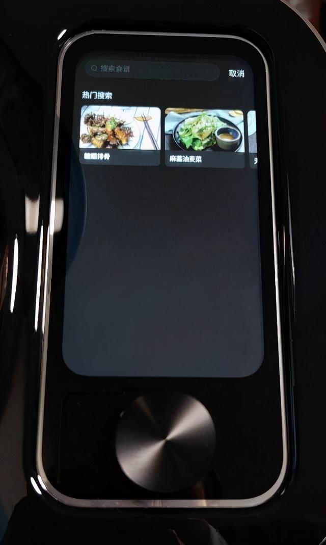浦东新区修理料理破碎机