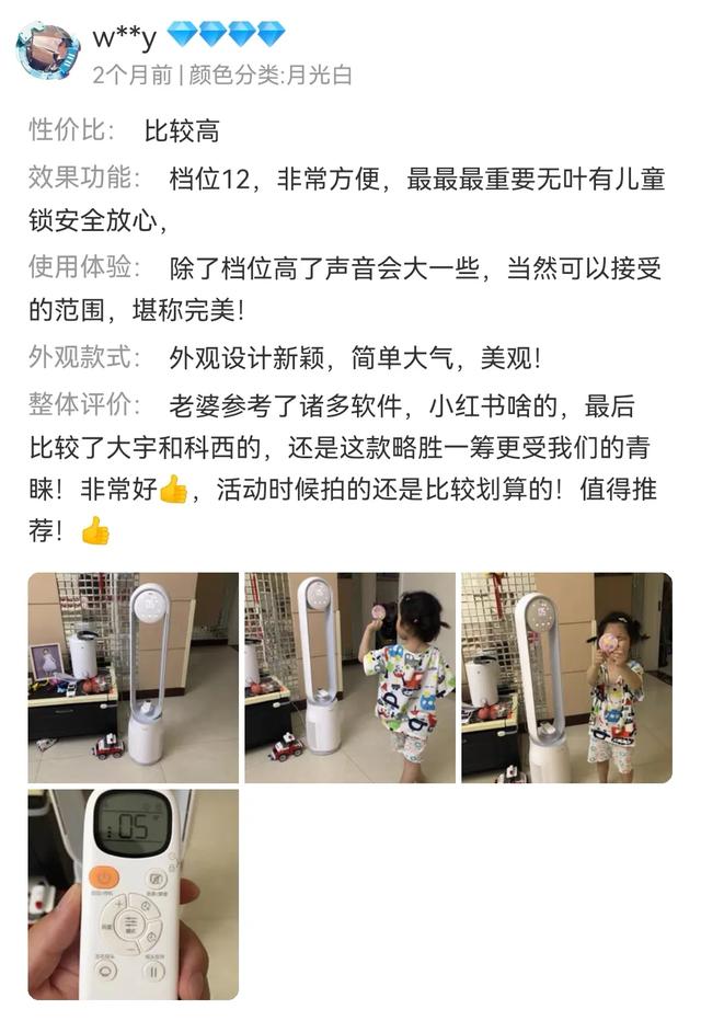 牛奶过滤机是什么