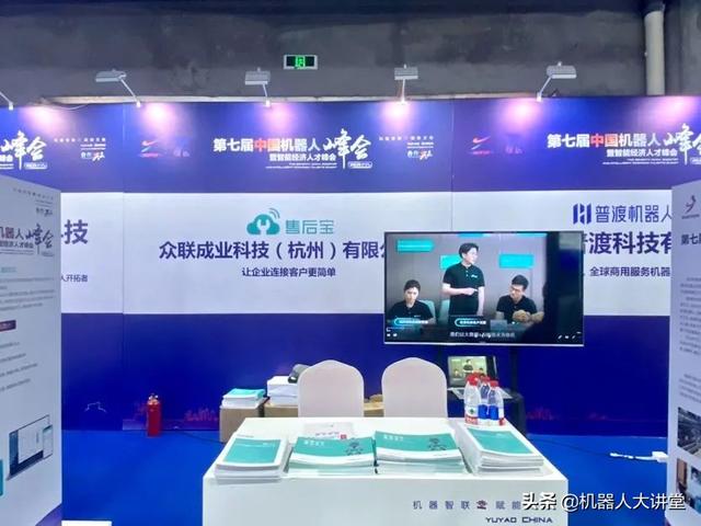 2017余姚机械展