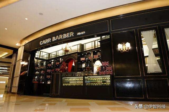 ���ǿƼ�����Ӫ����������ҵ�̼���ȫ��Ӫ���