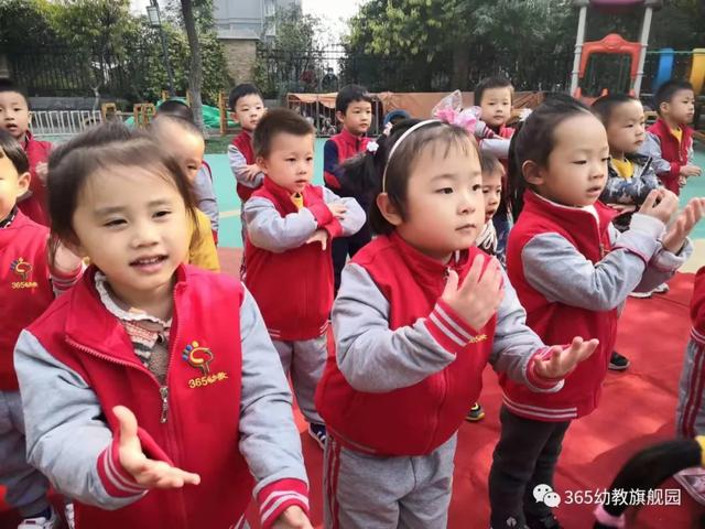 国旗下成长 阳光中起航——御驾新苑幼儿园每周一升旗仪式