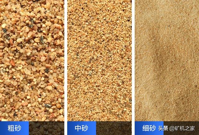 石渣粉碎制砂机