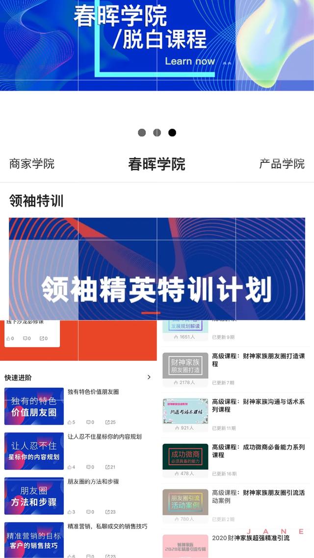 怎样代理纸尿裤