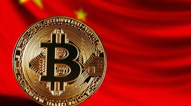 对于12月31号之后加密货币全面退出我国之后，对于用户的建议