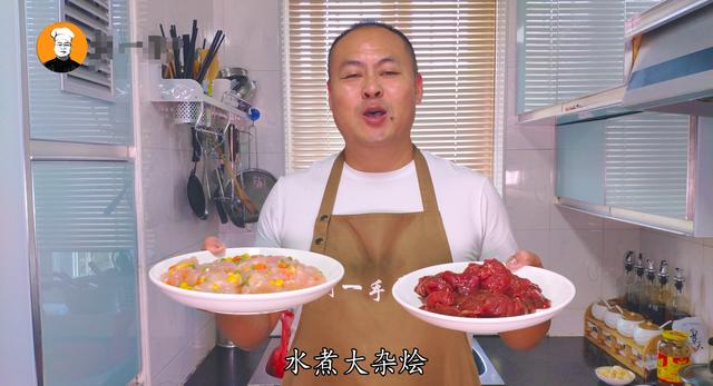 大杂烩的做法 大杂烩的做法（澶ф潅鐑╃殑鍋氭硶澶у叏） 美食