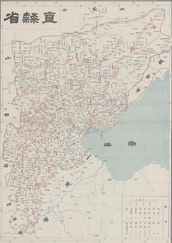 今天，从河北到江苏需经2省4市7县，但在100年前却仅需穿越1省3县