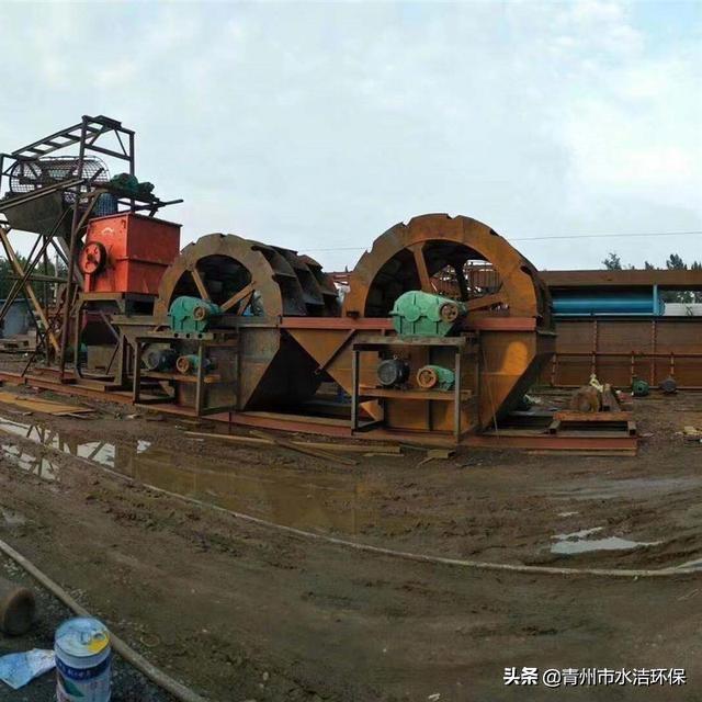 青州市轮斗洗砂机使用说明