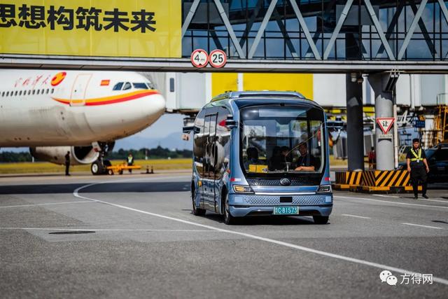 宇通矿用车