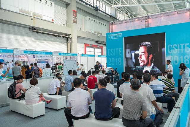 青岛缝纫机械展2019