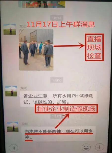 亳州制砂机供应
