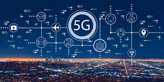 干货！你需要了解的 5G 技术
