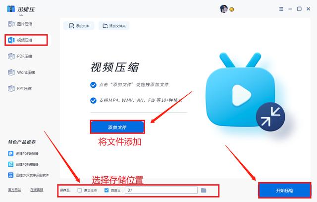 如何清理爆满的C盘？教你4个方法，让你的电脑不再卡顿