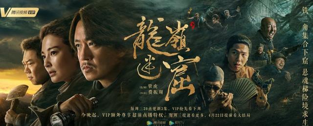 张雨绮2021新戏（张雨绮的恋爱综艺）