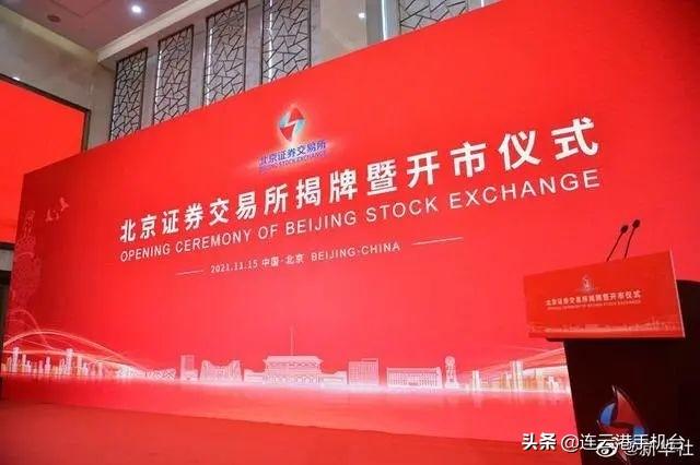 关于中航过滤机的信息