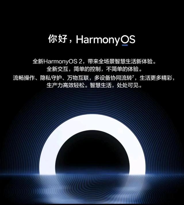 2021年给公务员推荐的三款手机