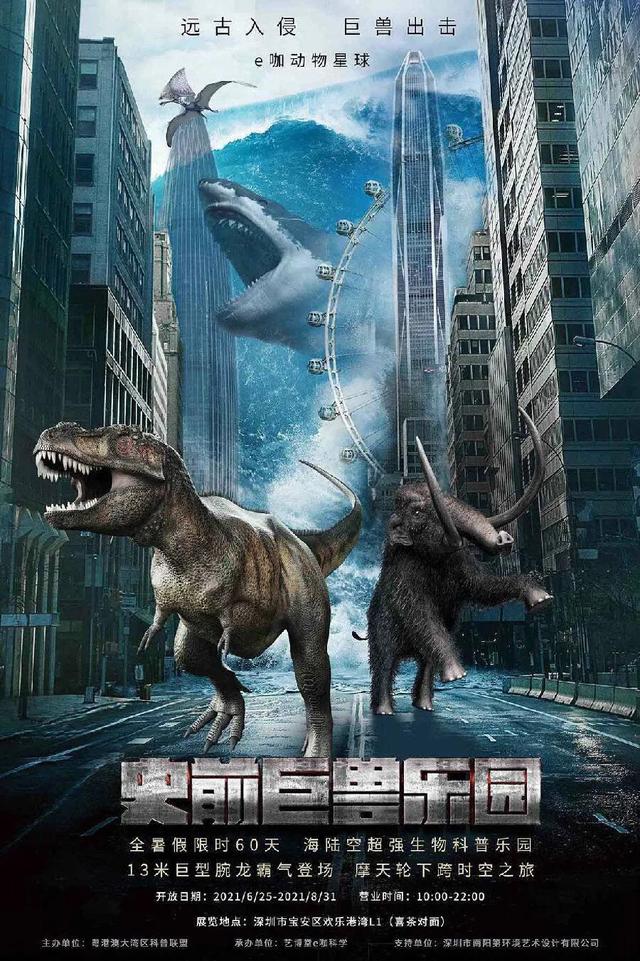 深圳机械展可以带小孩