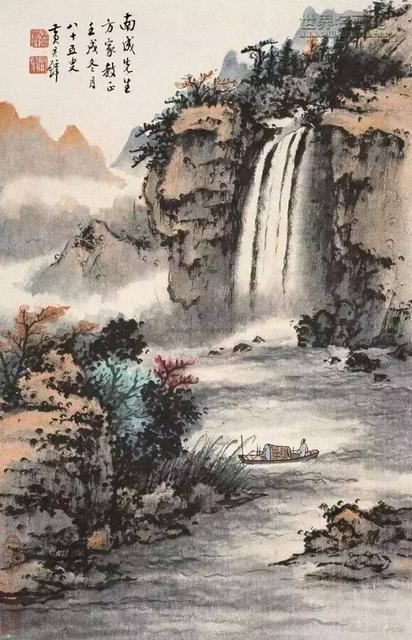 《名家山水画精品选》供鉴赏收藏插图