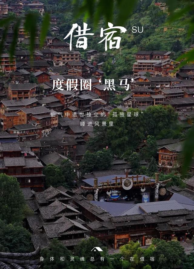 关于安顺鹅卵石制砂机供应商的信息