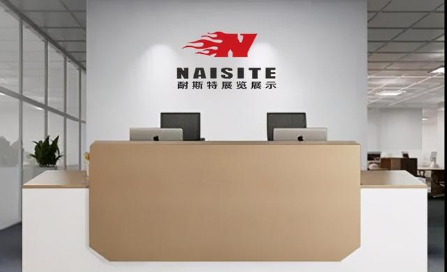 展陈工程多媒体