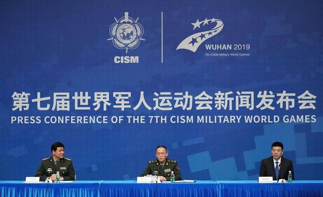 武汉军运会参赛国名单