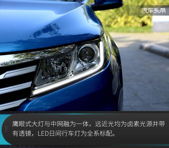 东南汽车官方网(东南汽车官方app)
