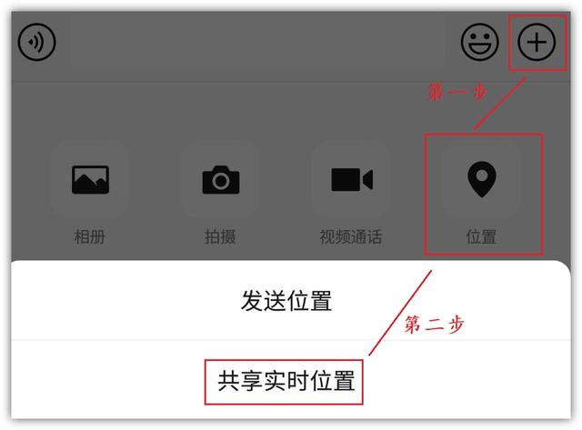 你真的会用微信探讨10个微信隐藏功能与技巧，既简单又实用(微信的这10个隐藏小技巧)