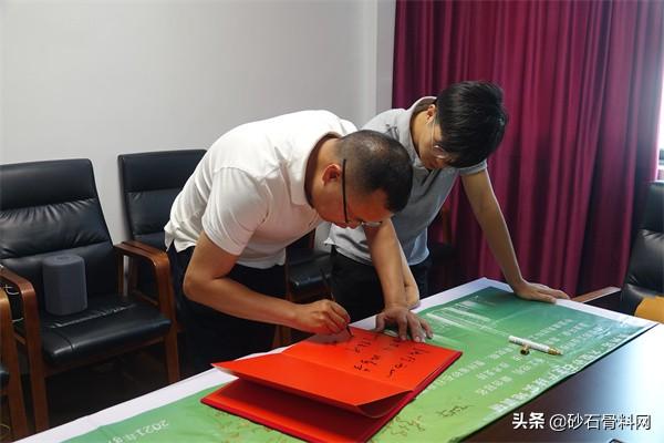 正规砂石公司