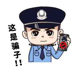 啟點配資app 啟點配資app