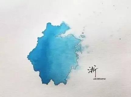 淖字怎么读