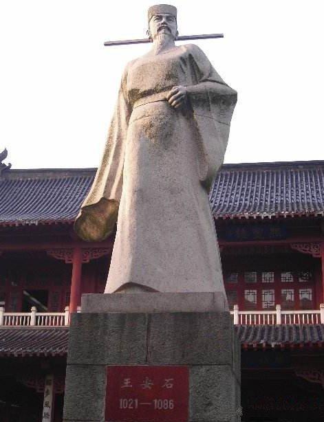 中国古代十大名相，每一人都有天纵之才，载誉青史