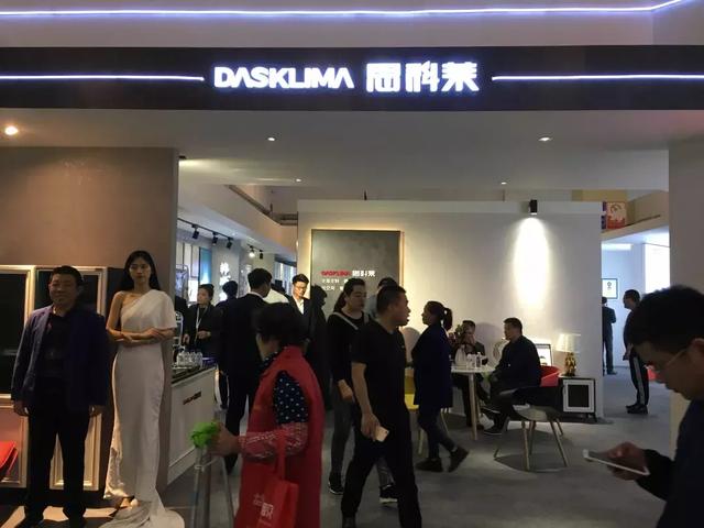 临沂木材机械展