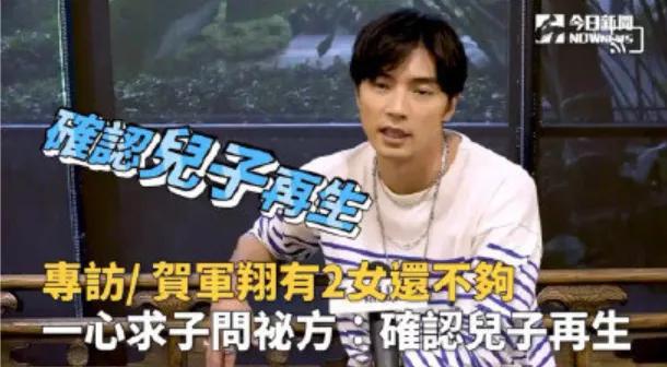 90后宝妈被逼吃“转胎丸”，健康宝宝变双性儿！细节令人毛骨悚然