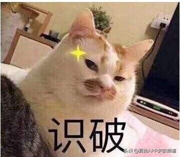 面部毛周角化怎么引起的