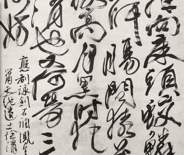 威海立轴制砂机价格表