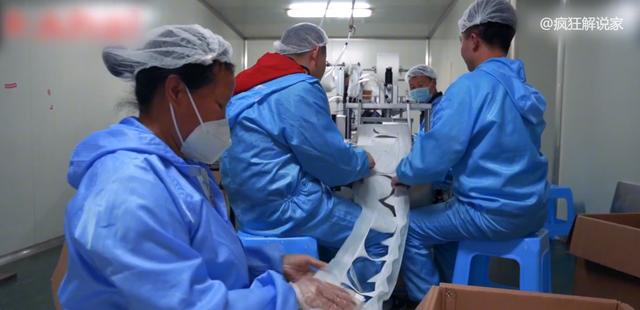 从负债900万到身家过亿，90后亿万富翁的口罩赌局！纪录片