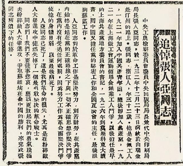 霞浦印刷包装机械展费用