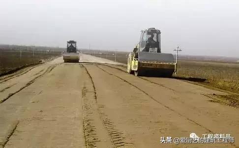 砂石原材料进场检验项目