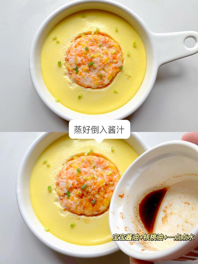 食谱大全及做法 食谱大全及做法（营养早餐食谱大全及做法） 美食