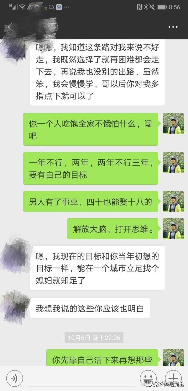 制砂机需要什么样人才做