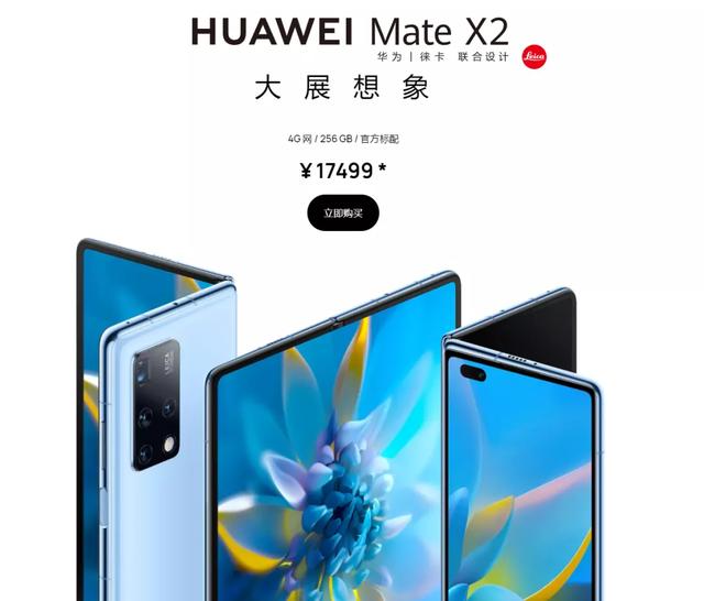展讯功能机工程模式