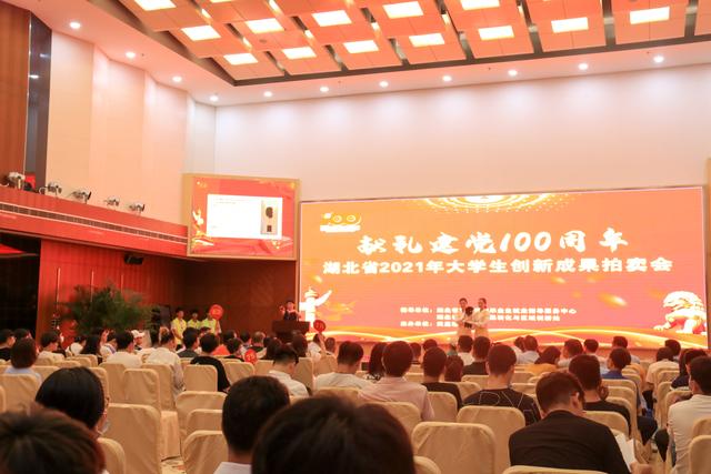 武汉生物工程学院美术展