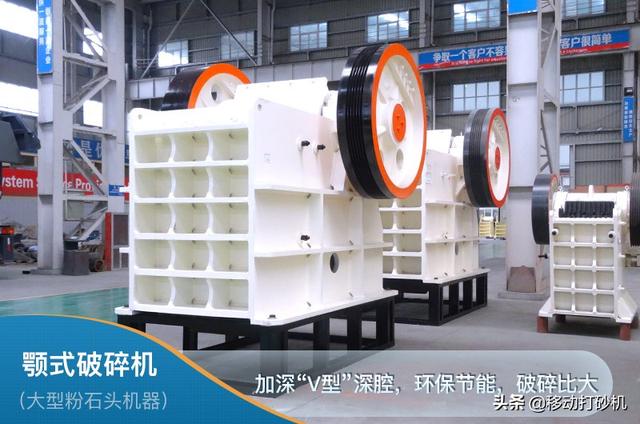 关于铁矿制砂机参数的信息