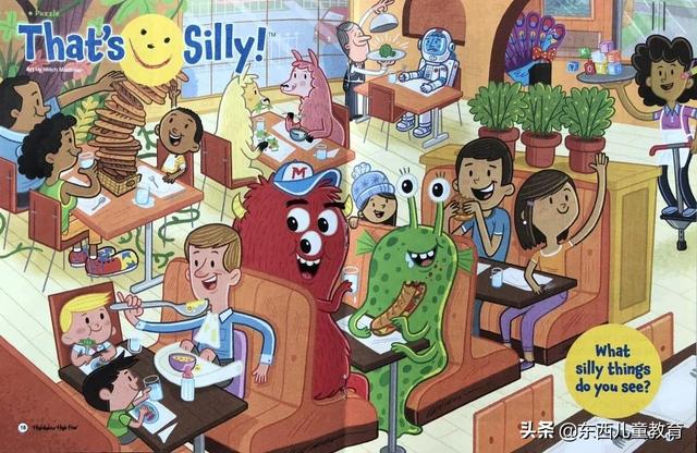 重视这一类阅读，孩子的阅读就有底气了