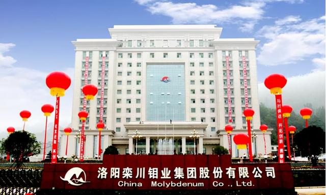 磷化工：再迎新风口！13家业绩高增的磷化工概念股请收好