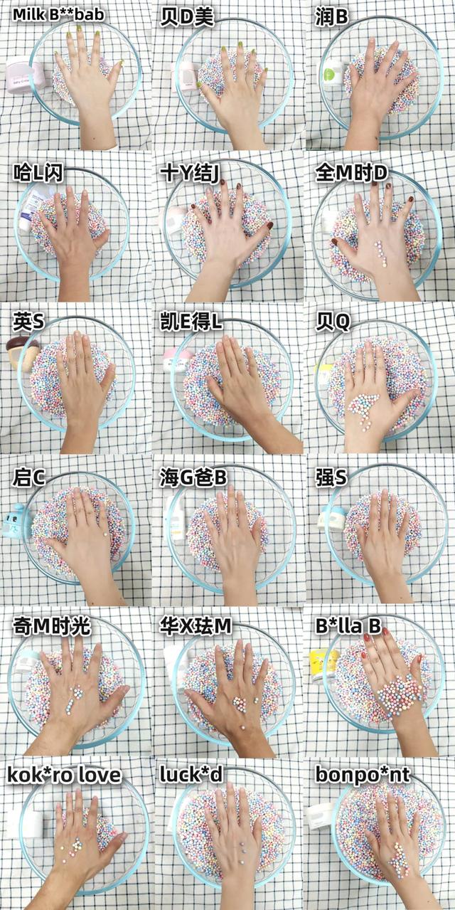 一岁宝宝冬天身体乳和面霜