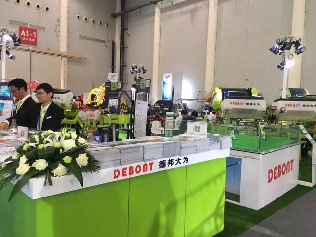 佳木斯农业机械展