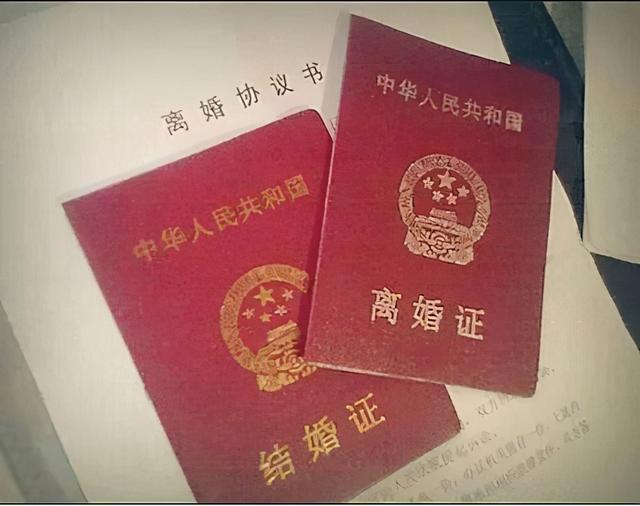 婚姻法出轨抓现行怎么判