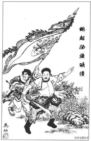 石达开李秀成部下纷纷投降此人，湘军第一名将招降也是第一