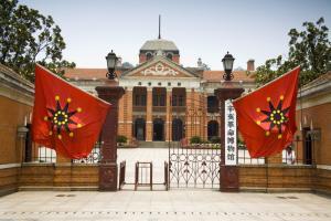 荆州市辉绿岩制砂机视频
